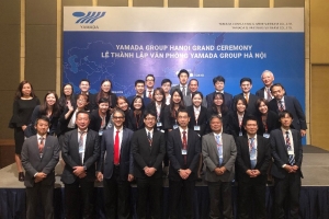 Lãnh đạo cấp cao của Yamada Consulting Group trên toàn cầu tụ họp để chúc mừng lễ thành lập cơ sở thứ 2 tại Việt Nam