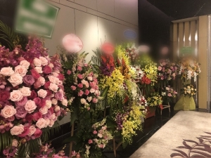 Buổi lễ thành lập nhận được hoa và quà chúc mừng của đại diện các cơ quan ban ngành Việt Nam, các khách mời đến từ các lĩnh vực như tài chính, luật, ngân hàng, sản xuất, xây dựng và dịch vụ …